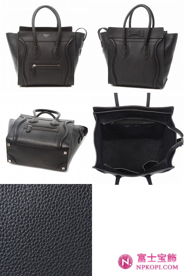 セリーヌ コピー   MICRO LUGGAGEボックス型ハンドバッグ 16779 3LUG 38NO